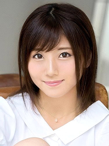 Haruka Akane